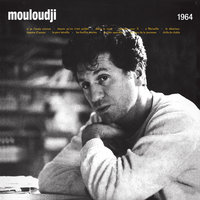 La mauvaise réputation - Mouloudji