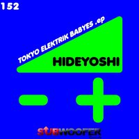 Stone Cold - Hideyoshi