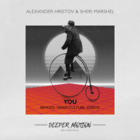 You - Alexander Hristov & Sheri Marshel