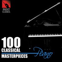 Piano Concerto No. 26 in D Major, K. 537 "Coronation Concerto": II. Larghetto - RSO Ljubljana & Anton Nanut & Dubravka Tomsic & Вольфганг Амадей Моцарт