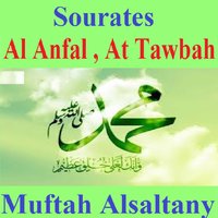 Sourate At Tawbah, Pt. 2 - Muftah Alsaltany