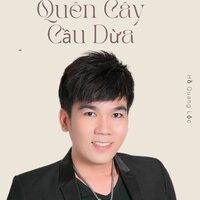 Điệu Hò Phu Thê - Hồ Quang Lộc