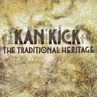 Bread and a Rolls Royce - Kankick