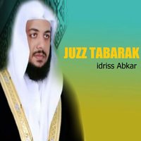 Sourate Al Muddathir - Sheikh Idriss Abkar