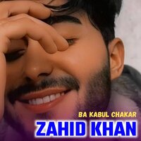 ya rasoulullah zama kawali ustaz fazal wahab dard - Zahid Khan