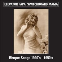 Baby Let Me Bang Your Box - The Toppers