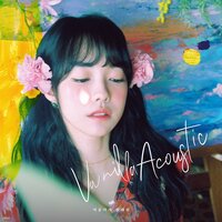 Date - Vanilla Acoustic