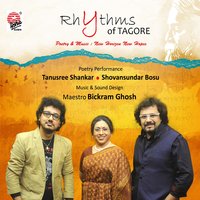 Dui Pakhi - Bickram Ghosh & Shovansundar Bosu