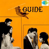 Aaj Phir Jeen Ki - Lata Mangeshkar