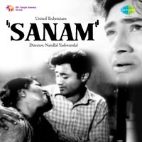 Yeh Kahti Hain Duniya - Suraiya