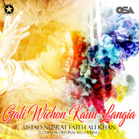 Gali Wichon Kaun Langia - Nusrat Fateh Ali Khan