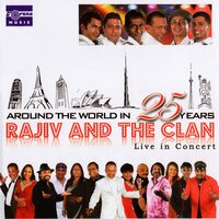 Atheethayak Tibuna - Rajiv Sebastian & Nelu Adhikari