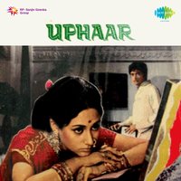 Majhi Naiya Dhoondhe Kinara - Mukesh