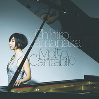 No. 1 In C Major "Prelude" From Eight Concert Études For Piano, Op. 40 - Chihiro Yamanaka