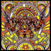 Clappin' a Hoe - Kool Keith
