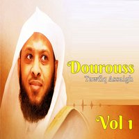 Dourouss, Pt. 16 - Tawfiq Assaigh