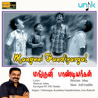 OORELLAM THEDURONGA NAANGA - Velmurugan