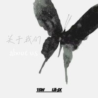 关于我们 - 1-SW吴迪 & Lil-JX