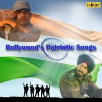 Mere Dushman Mere Bhai (From "Border") - Hariharan