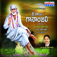 Milamila Merise - Sri Krishna