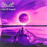 Twisted Feeling - Nawaf