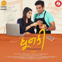 Dhunki - Yashika Sikka & Siddharth Amit Bhavsar