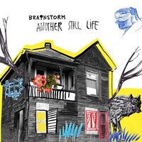 Гори, гори ясно - BrainStorm