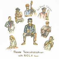 Chao Khun Thong - Ravee Treesaksesakoon