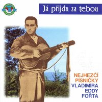 Kanoe - Duo Červánek