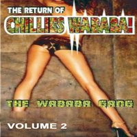 Motion Guitar - The Wababa Gang