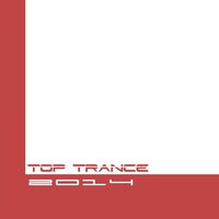Away - Gysnoize