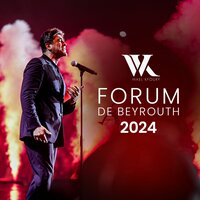 El Bint El Awiye Forum De Beyrouth 2024 - Wael Kfoury
