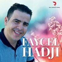 Lahvav - Faycal Hadji