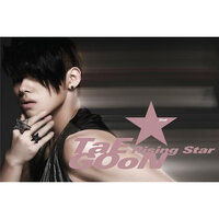 How Dare You - TAE GOON