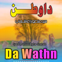 Da Zwani Auma - Syed MansooAgha Shahab
