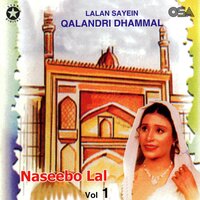 Lalan Sayein - Naseebo Lal