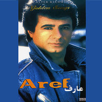 Eshgh - Aref