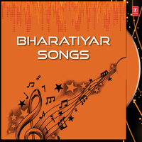 Chendradini - Rajkumar Bharathi