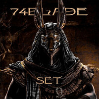 ISIDA - 74blade