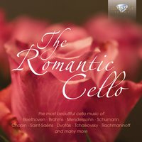 Seven Spanish Folksongs - Timora Rosler & Klára Würtz & Klára Würtz & Timora Rosler & Мануэль де Фалья