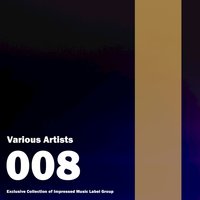 Space Industry - Andrey Subbotin & Scarface