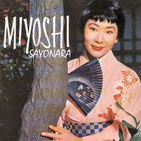 Can't Help Lovin' Dat Man - Miyoshi Umeki