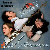 Ты – свет... - ДЮО «Остров Сокровищ»