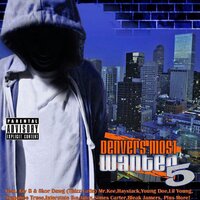 Ur Love - Daddy Fresh & Simes Carter