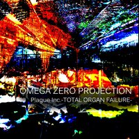 Psychomatic Codex - OMEGA ZERO PROJECTION & Nanon