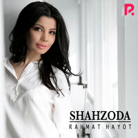 Московская любовь - Shahzoda