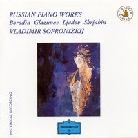 Fantasy In B Minor, Op. 28 - Vladimir Sofronizkij & Александр Николаевич Скрябин