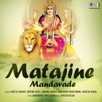 Jag Janani Maa Aavshe - Arvind Barot