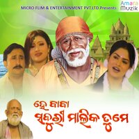 Jhara Jhara Jhruchhi - Sanju
