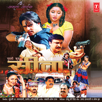 Aasooan Aakhiyan - Udit Narayan